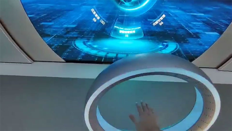 圓環(huán)手勢識(shí)別互動(dòng)